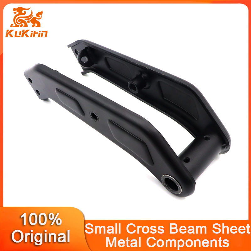 Home Cinema Imax - Original Small Beam Sheet Metal Component