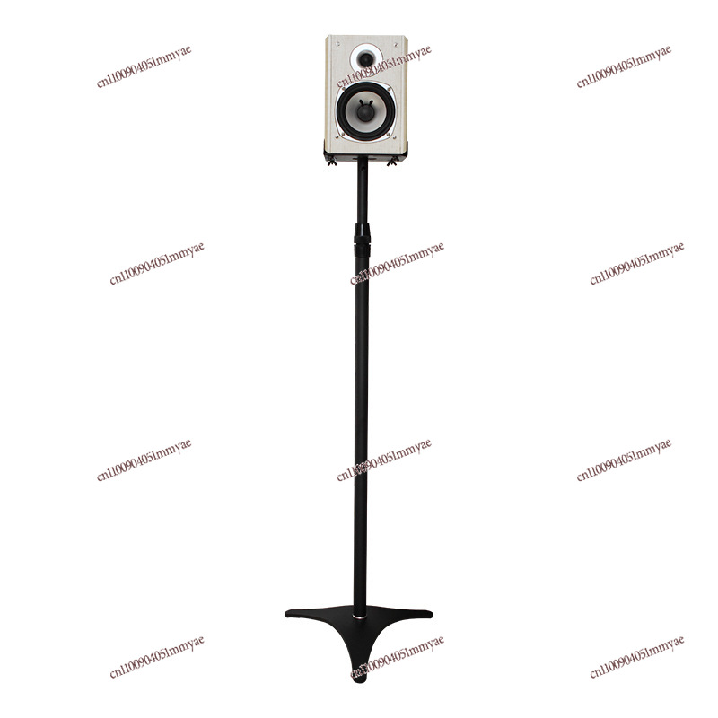 Surround Speaker Floor Bracket - Home Theater Speaker recension och pris
