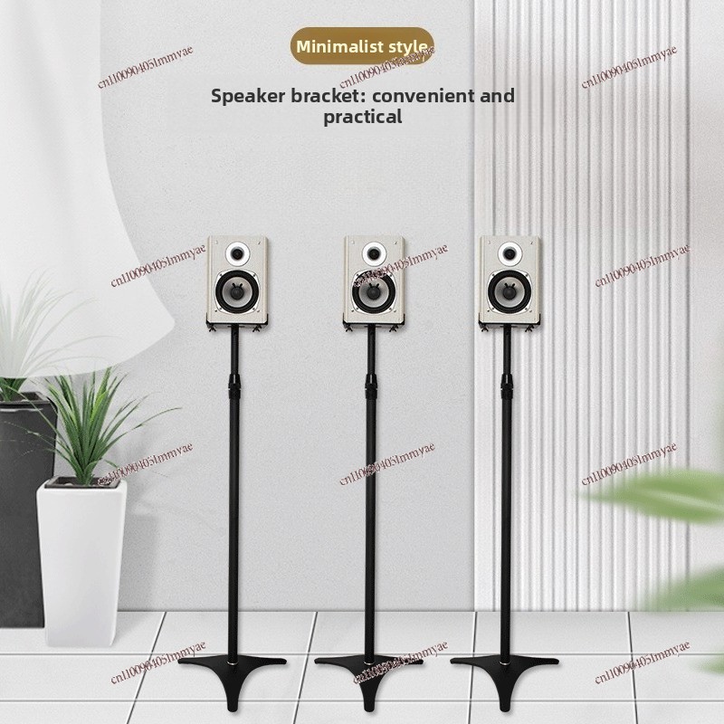 Surround Speaker Floor Bracket - Home Theater Speaker recension och pris