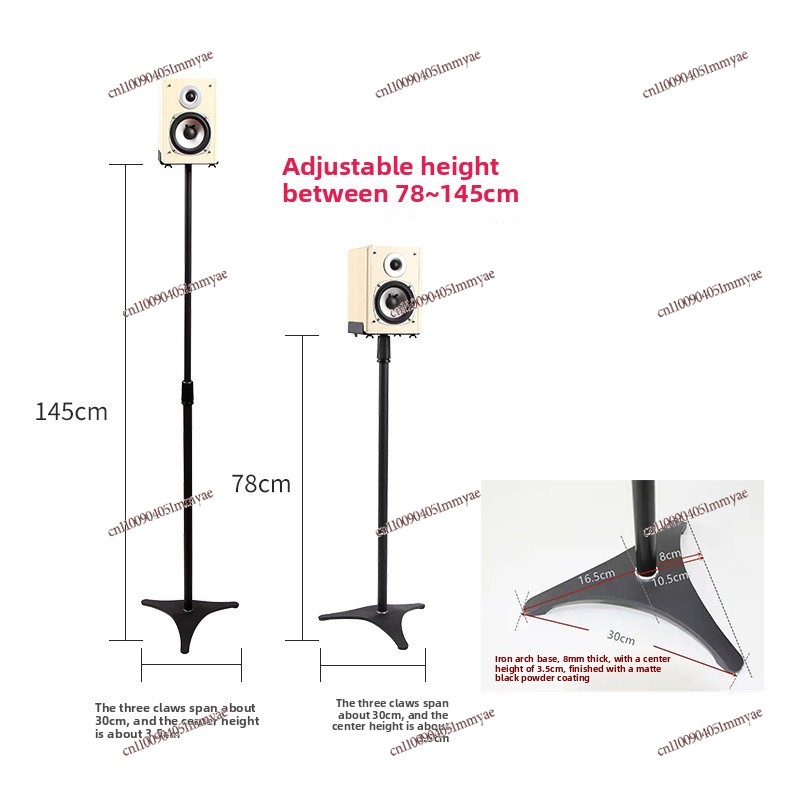 Surround Speaker Floor Bracket - Home Theater Speaker recension och pris