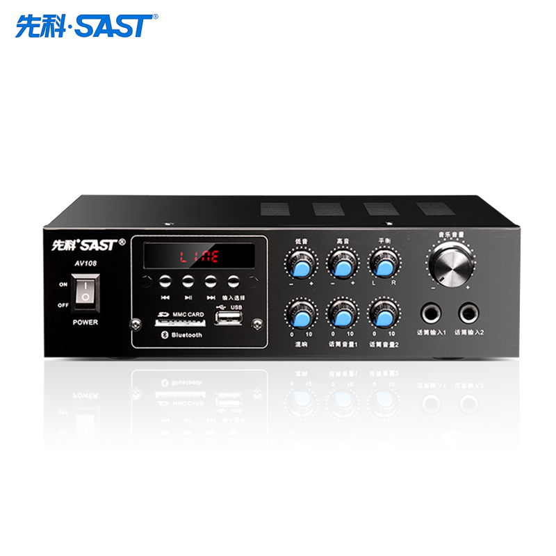 AV-208 Home Amplifier 5.1 Home - Home Cinema Bluetooth 5.1 recension och pris