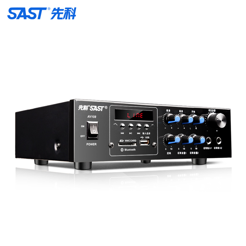 AV-208 Home Amplifier 5.1 Home - Home Cinema Bluetooth 5.1 recension och pris