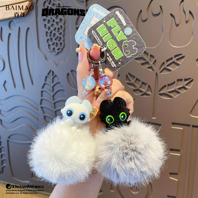 Authentic Dragon Taming Master - Home Cinema Lighting recension och pris