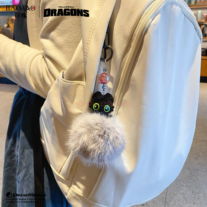 Authentic Dragon Taming Master - Home Cinema Lighting recension och pris