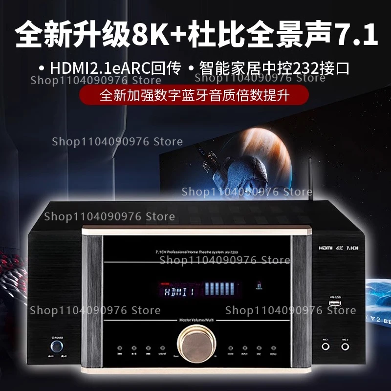 AV-7200 Power Amplifier Home H - Home Cinema Dolby Atmos 7.1 recension och pris