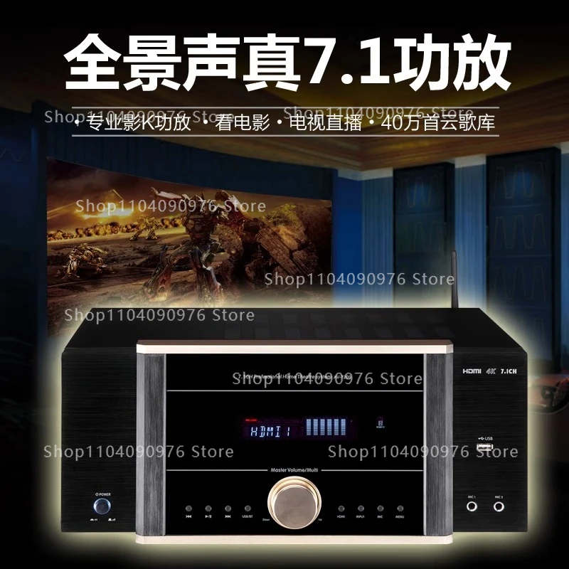 AV-7200 Power Amplifier Home H - Home Cinema Dolby Atmos 7.1 recension och pris