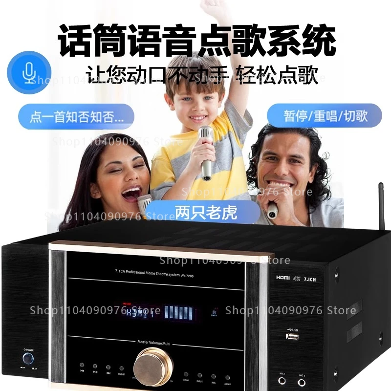AV-7200 Power Amplifier Home H - Home Cinema Dolby Atmos 7.1 recension och pris