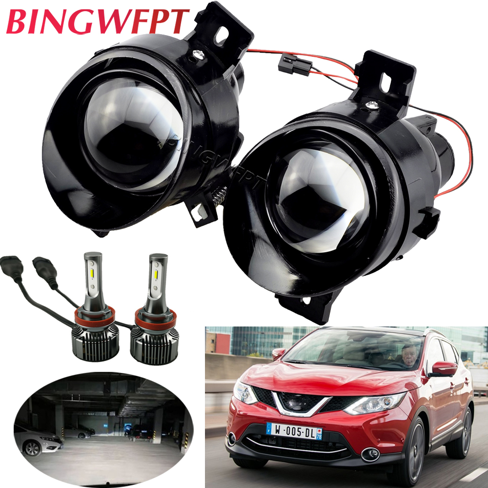 2PCS Car Styling High Brightne - Home Cinema Imax recension och pris