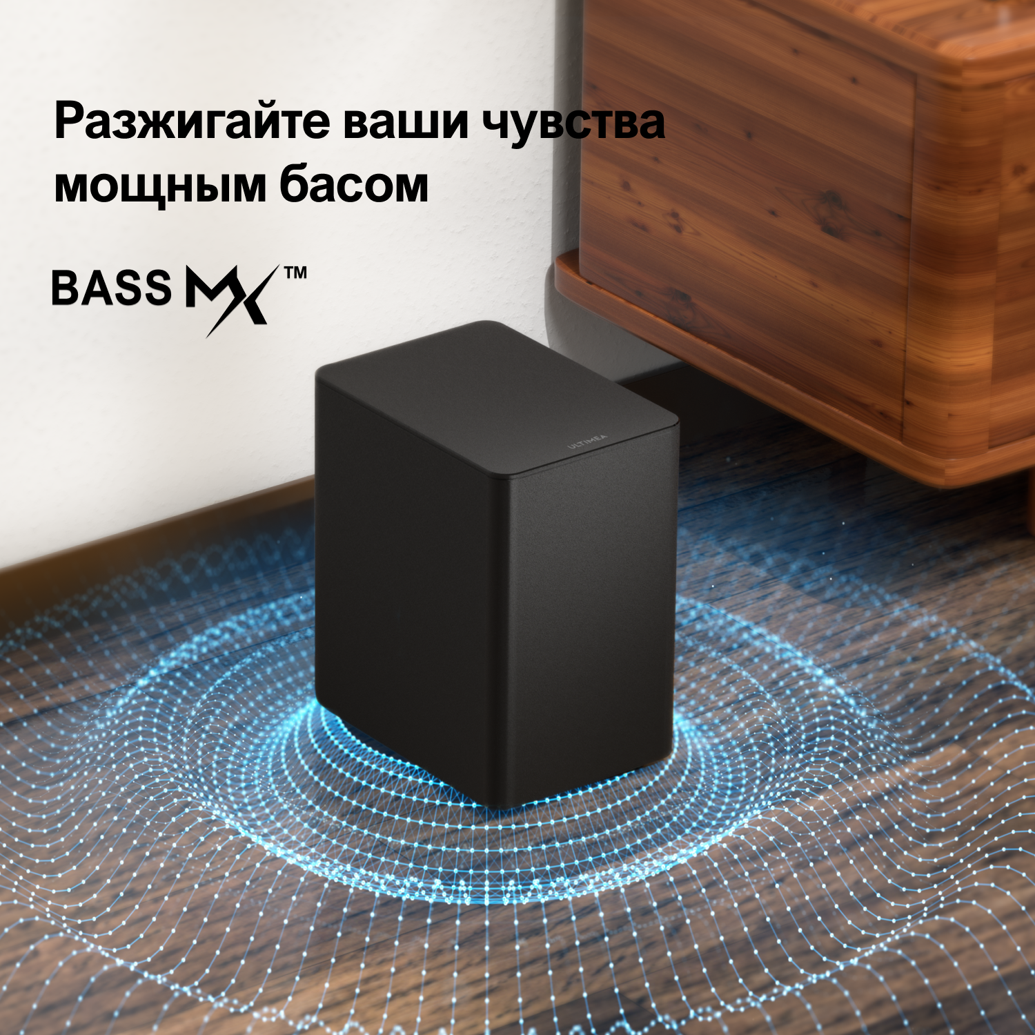 ULTIMEA 5.1 Dolby Atmos Саундб - Home Cinema Dolby Atmos 7.1 recension och pris