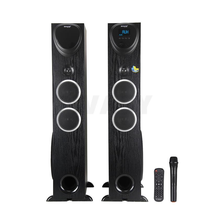 10 Inch Active Sound Box 200W  - Home Cinema Bose recension och pris