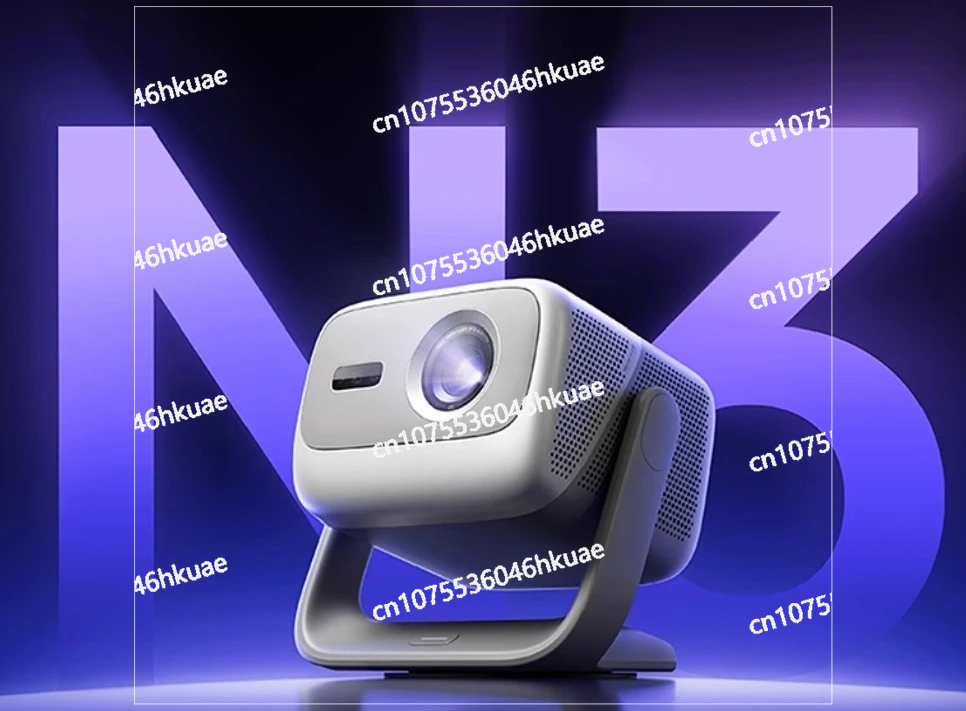4K Ultra HD Home Projector Int - Home Cinema Experience recension och pris