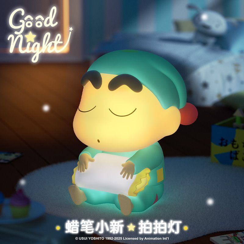 Crayon Shin-chan Film and TV m - Home Cinema Lighting recension och pris