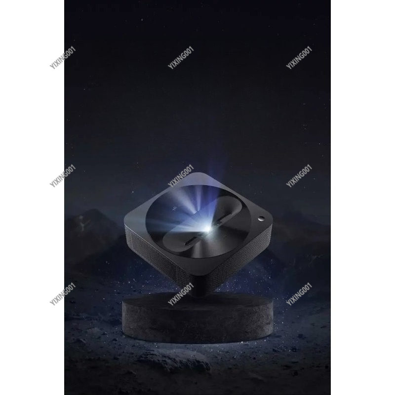 R1 Nano Projector 90% New Shor - Home Cinema Experience recension och pris