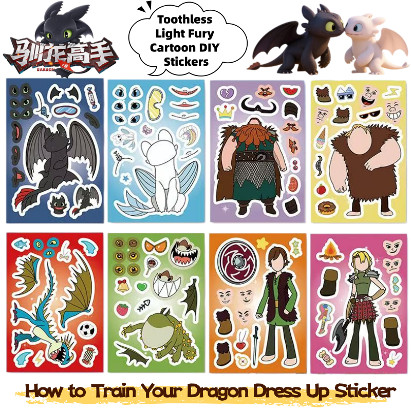 New How to Train Your Dragon T - Home Cinema Lighting recension och pris