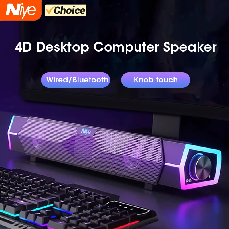 4D Computer Speakers Bluetooth - Home Cinema Bose recension och pris